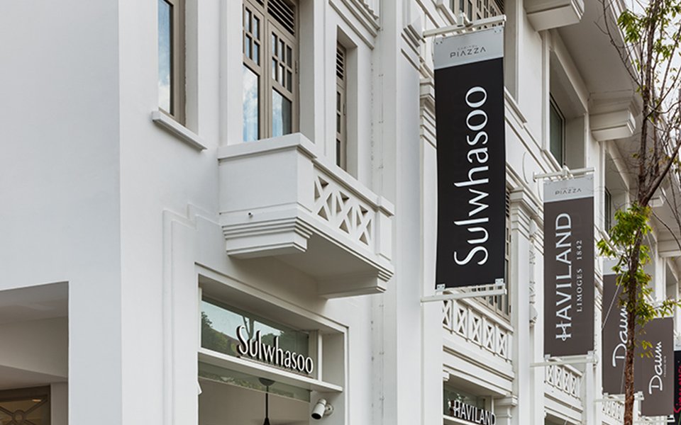 Sulwhasoo Singapore Flagship Store 설화수 싱가포르 플래그십 스토어 image17