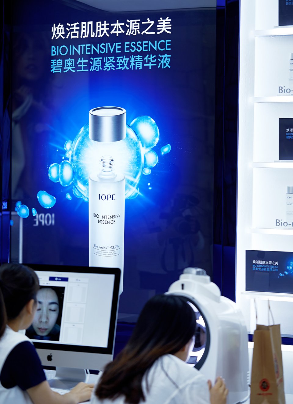 IOPE Beijing Hanguang Department Store 아이오페 베이징 한광 백화점 image8