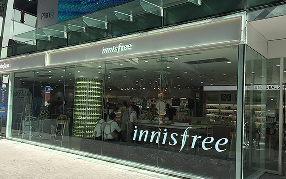 innisfree Store in Thailand 이니스프리 태국 1호점 image1-3