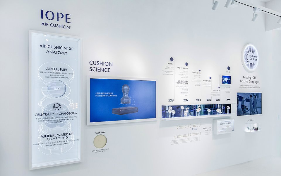 IOPE Air Cushion Pop up Store 아이오페 에어쿠션 팝업 스토어 image16-1