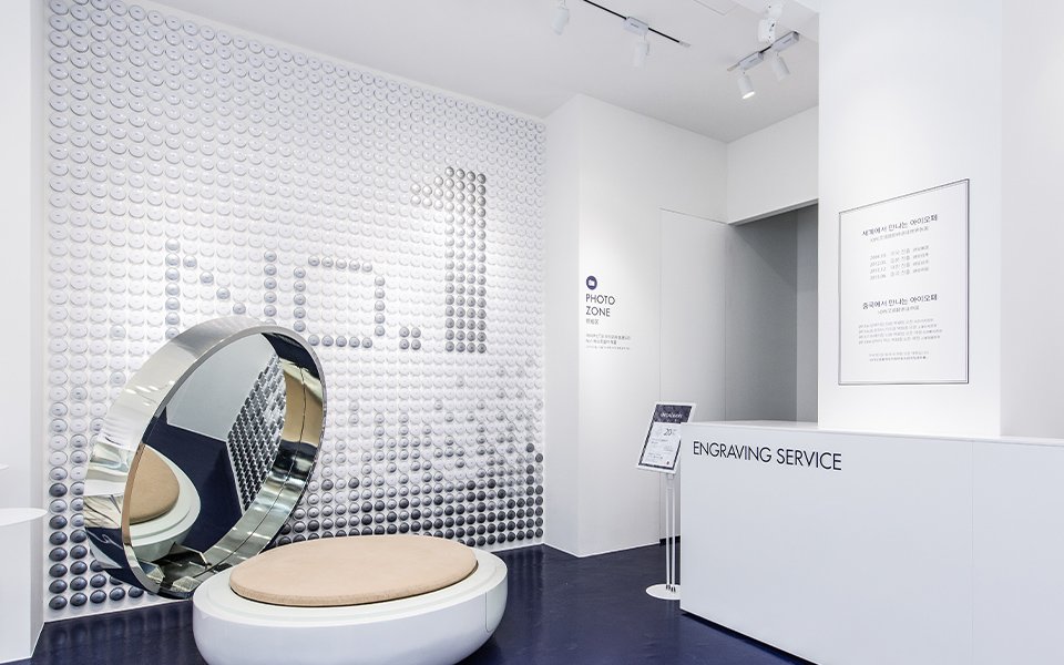 IOPE Air Cushion Pop up Store 아이오페 에어쿠션 팝업 스토어 image9-3