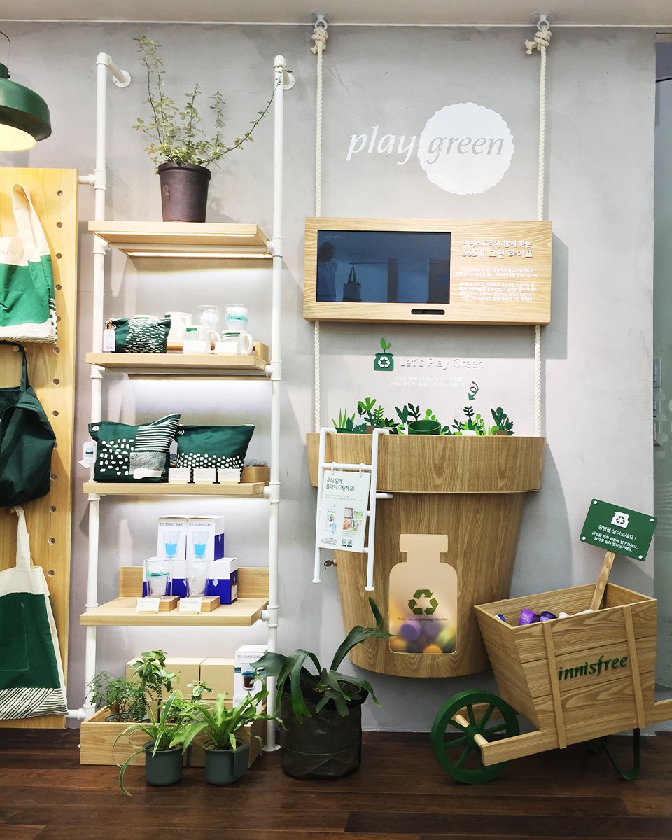 innisfree Playgreen Zone 이니스프리 플레이그린존 image6-4