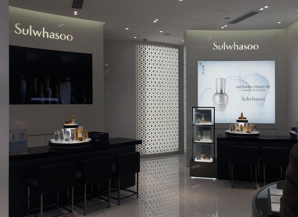 Sulwhasoo China Nangjing Deji Plaza Boutique 설화수 중국 난징 더지플라자 부티끄 매장 5c2dbfc55a48c_img