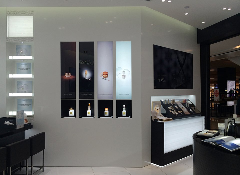 Sulwhasoo China Nangjing Deji Plaza Boutique 설화수 중국 난징 더지플라자 부티끄 매장 image-asset-5