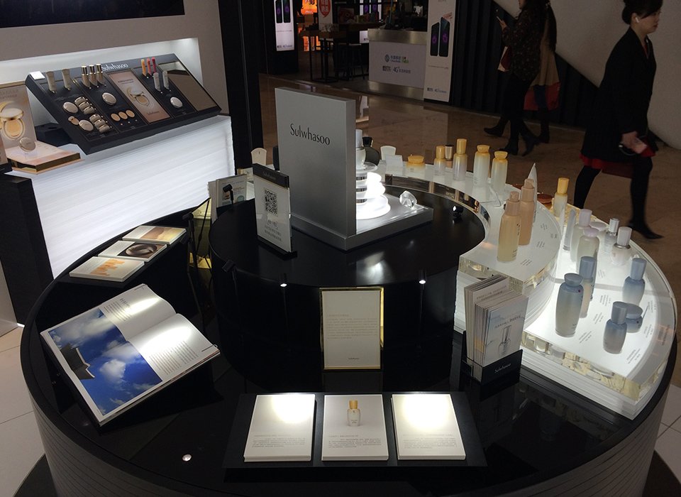 Sulwhasoo China Nangjing Deji Plaza Boutique 설화수 중국 난징 더지플라자 부티끄 매장 image-asset-1-1