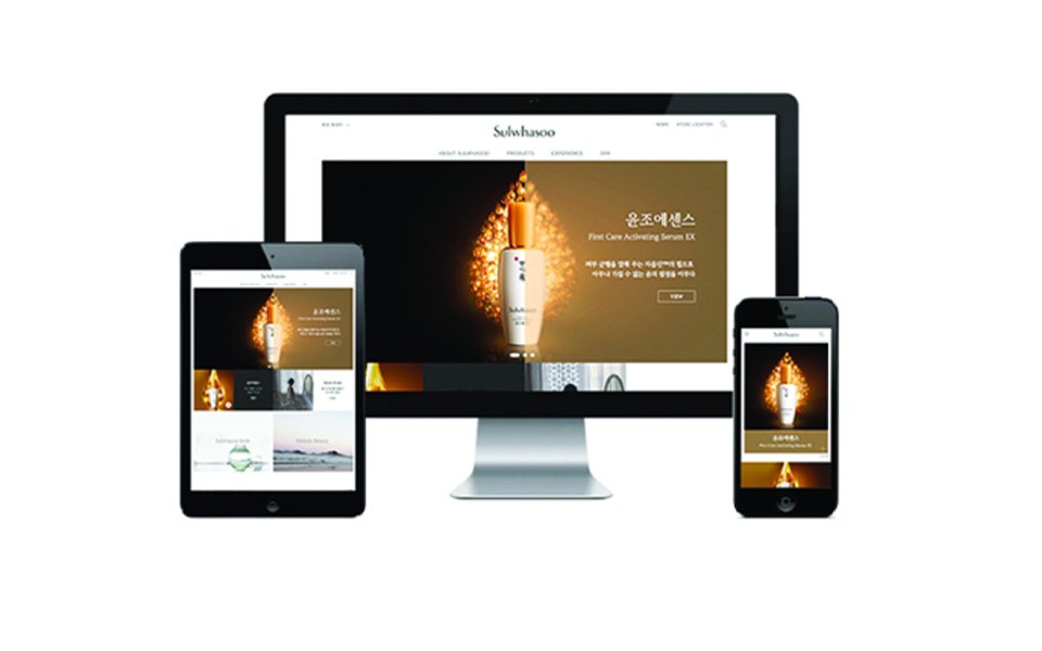 Sulwhasoo Website Renewal 설화수 웹사이트 리뉴얼 image1-9