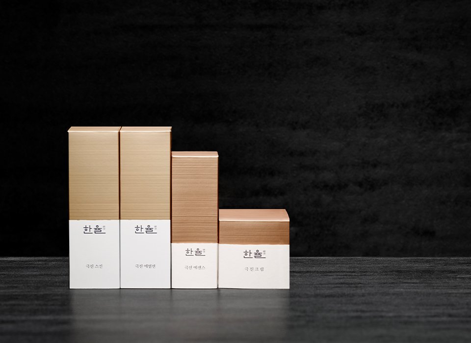HANYUL Geuk Jin Collection 한율 극진 라인 image10-7