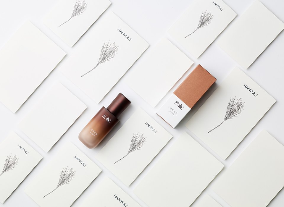 Hanyul Brown Pine Leaves Line 한율 갈색솔잎 율려라인 image2-29