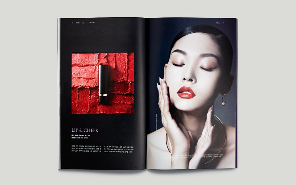 Hera Magazine Renewal 헤라 매거진 재창간 12copy