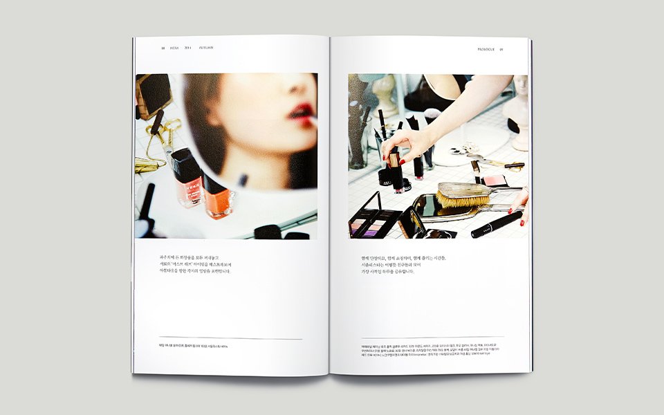 Hera Magazine Renewal 헤라 매거진 재창간 20141006_hera2908