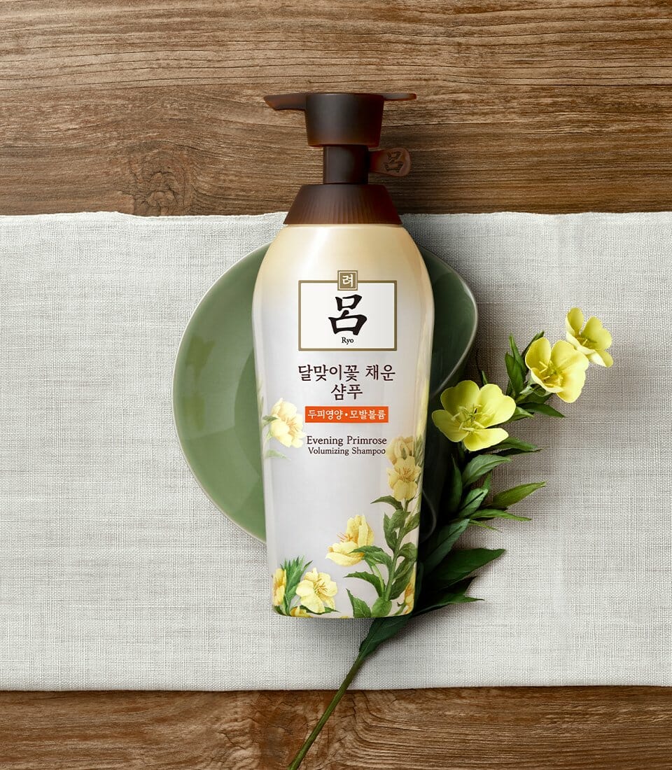 Volumizing Shampoo, Conditioner 함초수 샴푸 컨디셔너 image1-49