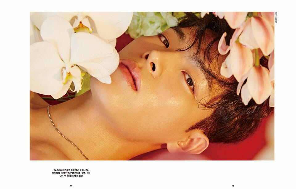 Aritaum Magazine, March+April Issue 아리따움 매거진 3+4월호