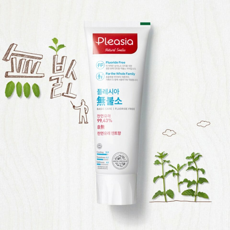 Pleasia Dental Brand Launch 플레시아 덴탈 브랜드 런칭 image4-58