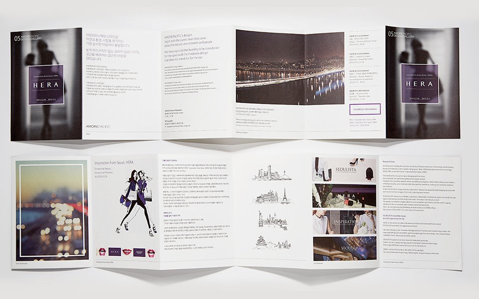 5th Exhibition HERA, Inspiration from Seoul 헤라, 영감을 주는 도시 서울 HERADDP_0009