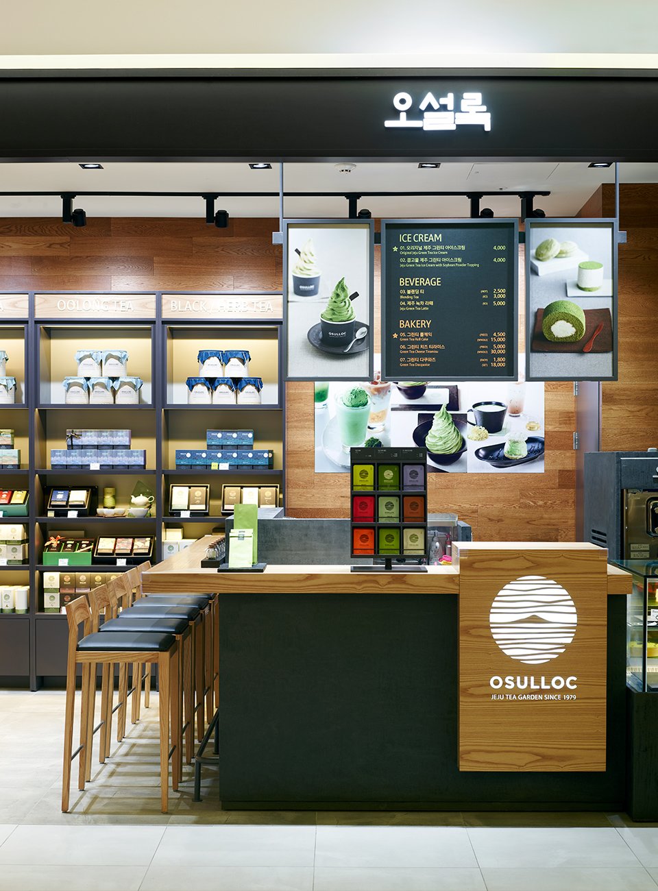 Osulloc TEA SHOP in Gwangju 오설록 티샵 신세계 광주점 image9-27