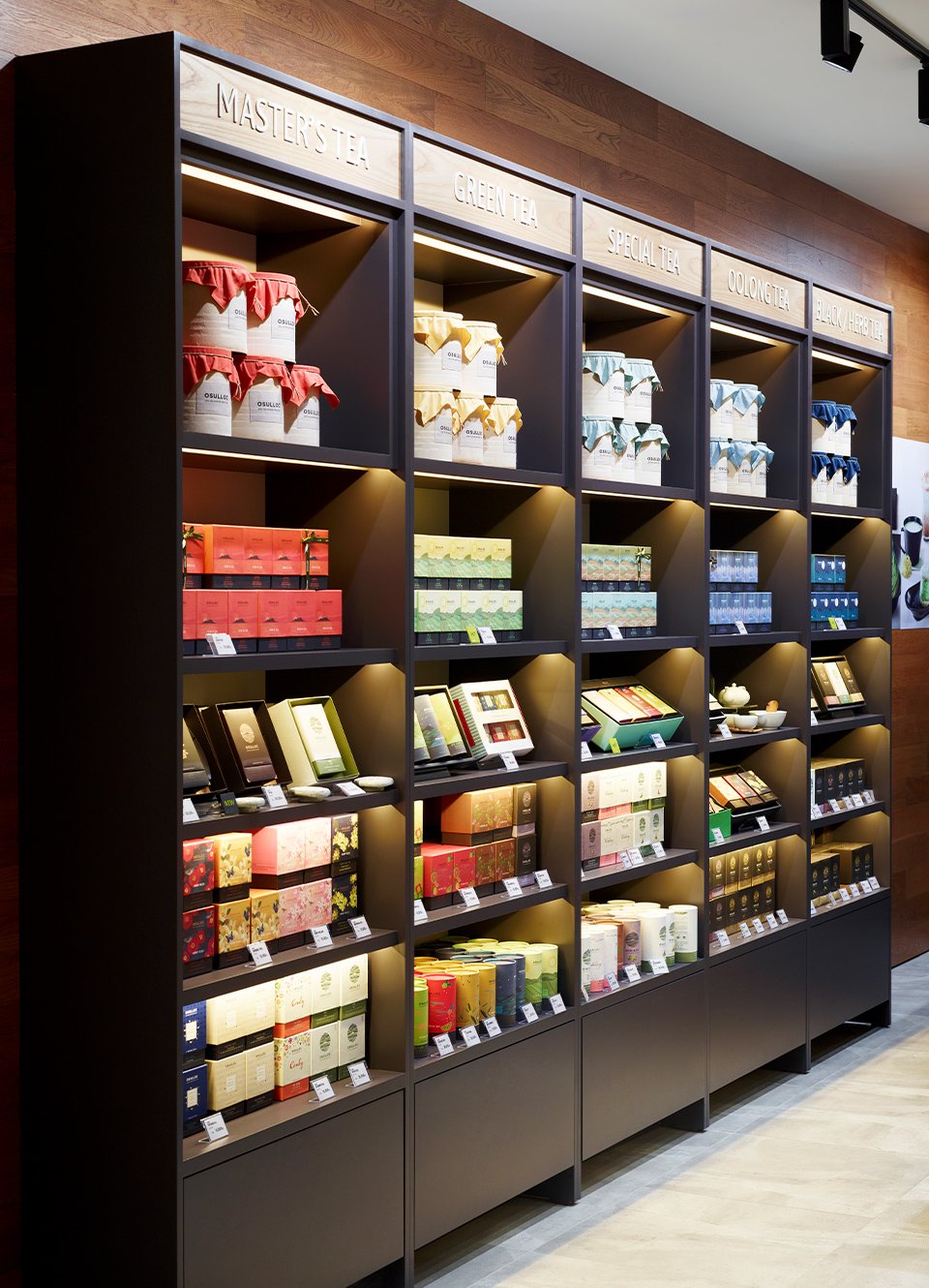 Osulloc TEA SHOP in Gwangju 오설록 티샵 신세계 광주점 %EA%B4%91%EC%A3%BC-0023%EC%88%98%EC%A0%95