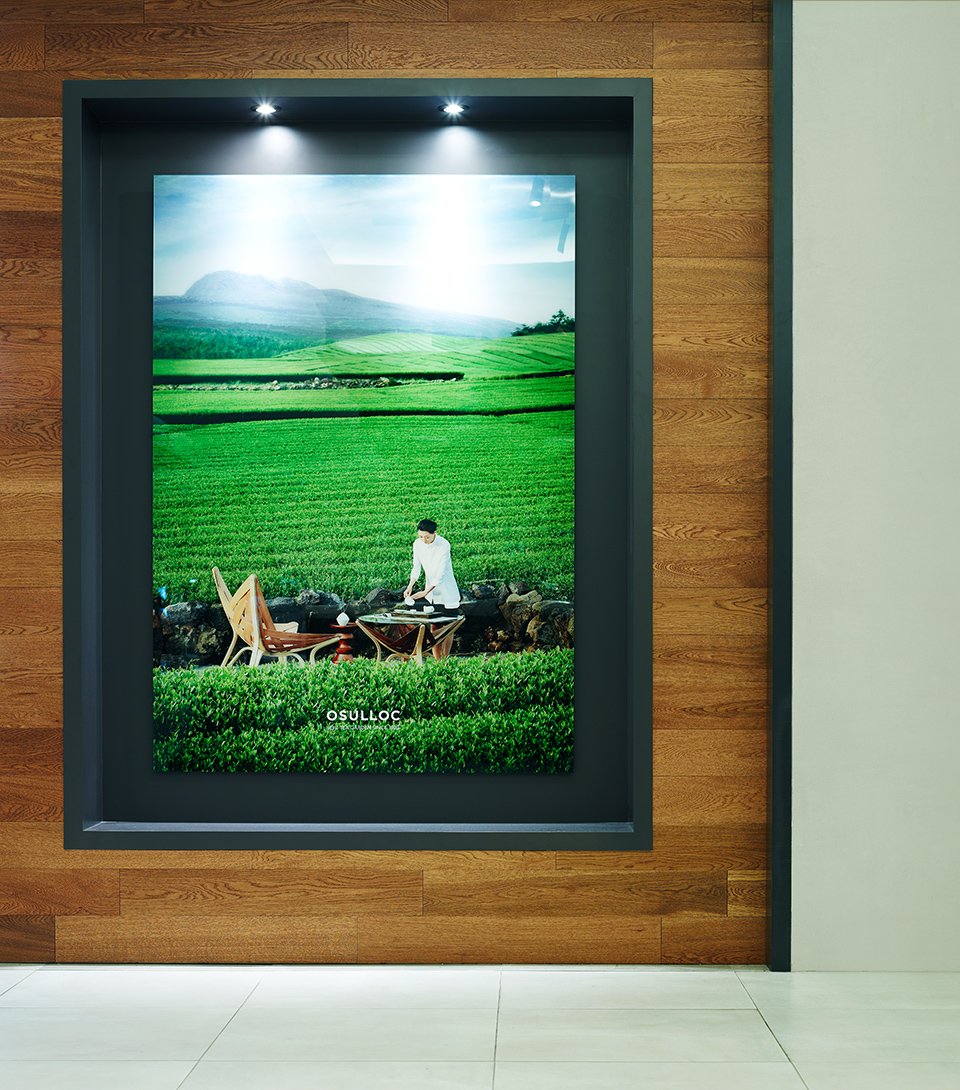 Osulloc TEA SHOP in Gwangju 오설록 티샵 신세계 광주점 image3-71