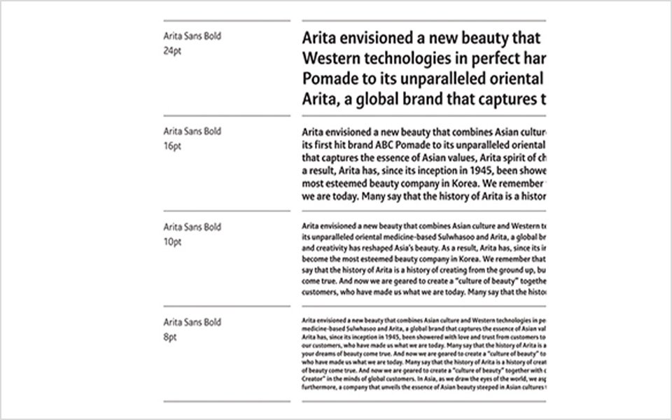 Typeface Arita 타입페이스 아리따 buri_03