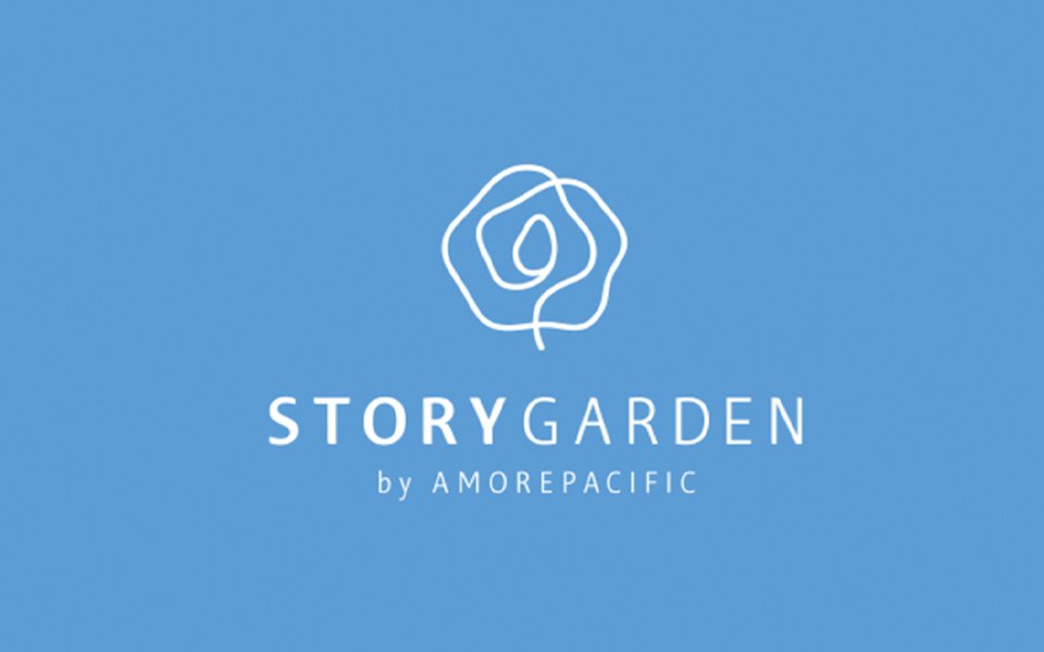 Story Garden 스토리가든 storygarden_01