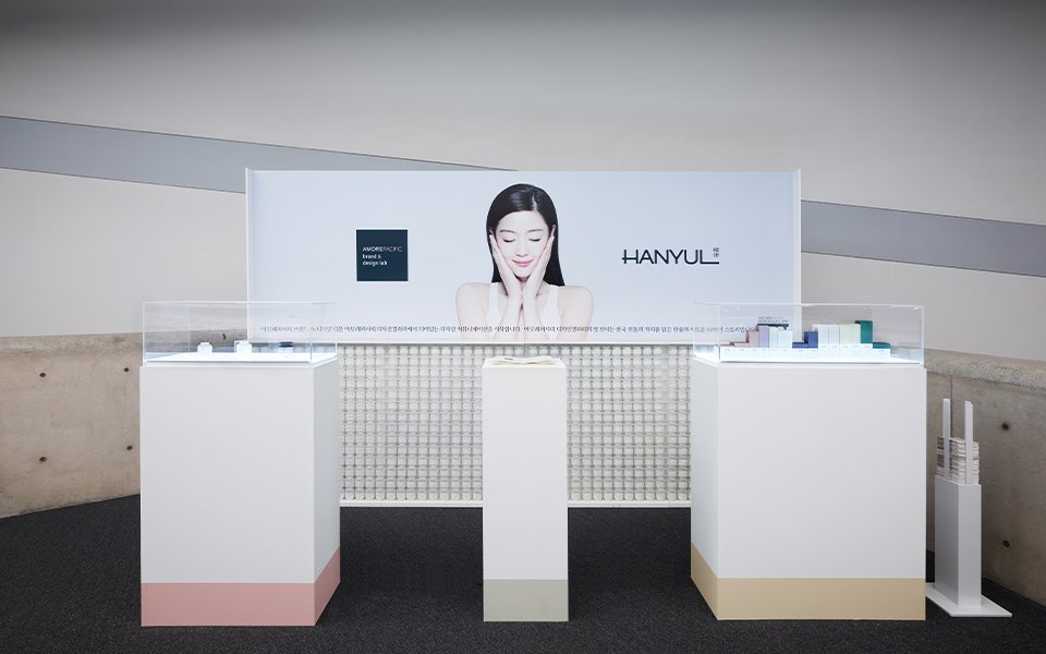 1st Exhibition, HANYUL : Koreand design story 한율, 한국의 디자인 스토리 image-asset-69