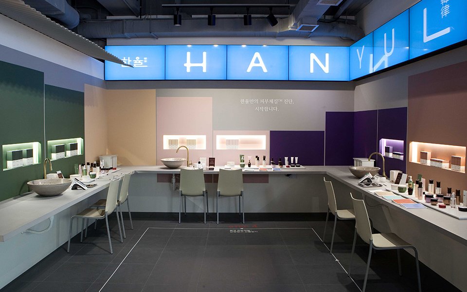 HANYUL Garosugil popup store 한율 팝업 스토어 image-asset-1-28