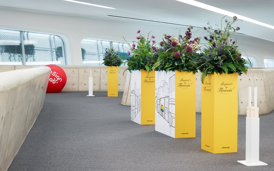 2nd Exhibition, Mamonde : Inspired by flowers 두번째 전시, 마몽드 : 꽃으로 발명하다. 140704-0002