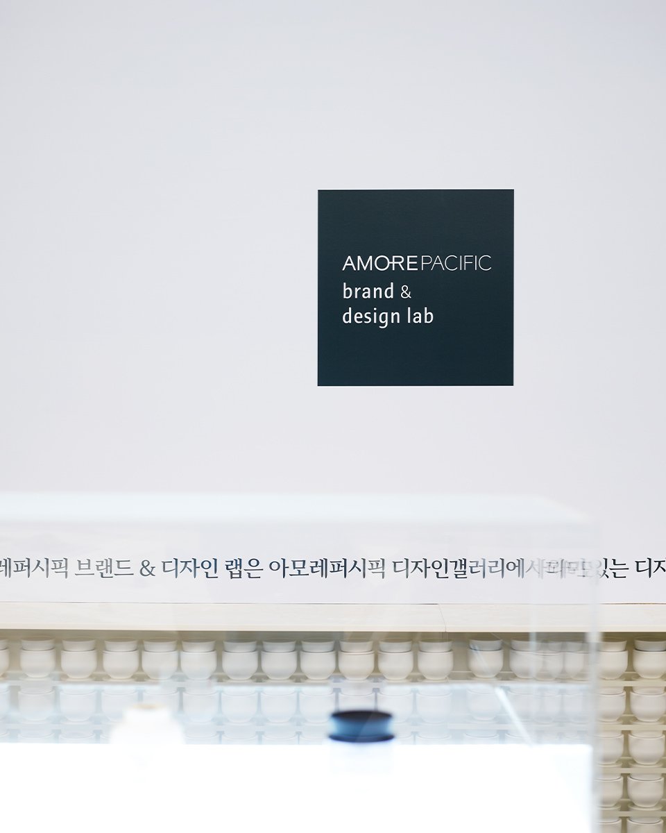 1st Exhibition, HANYUL : Koreand design story 한율, 한국의 디자인 스토리 DDP-0041