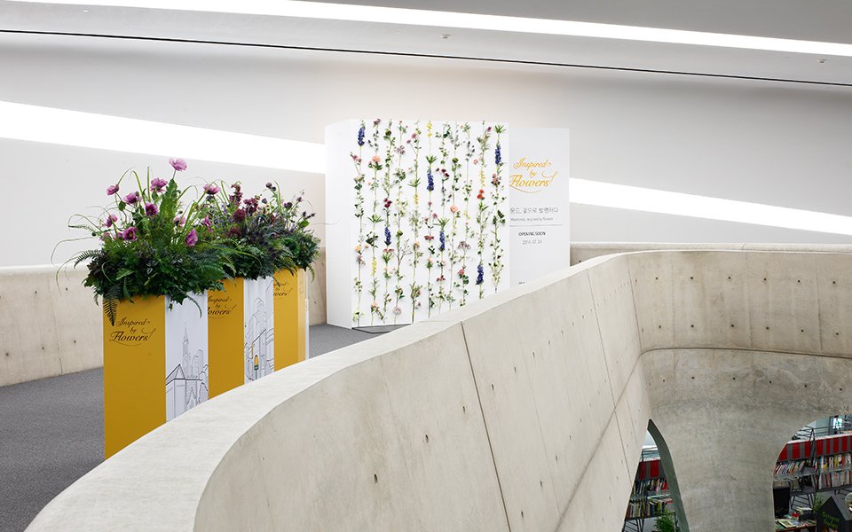 2nd Exhibition, Mamonde : Inspired by flowers 두번째 전시, 마몽드 : 꽃으로 발명하다. 140704-0022