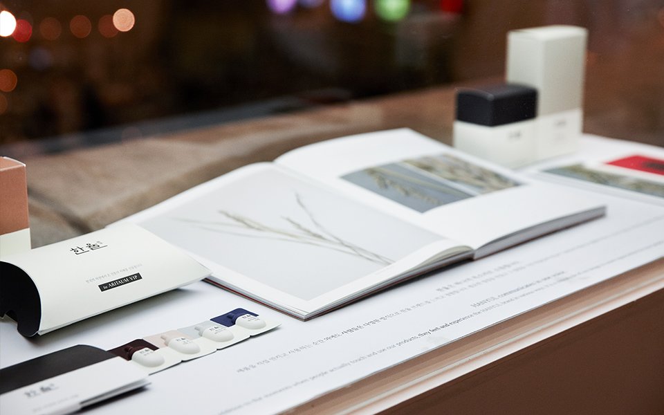 1st Exhibition, HANYUL : Koreand design story 한율, 한국의 디자인 스토리 image3-72