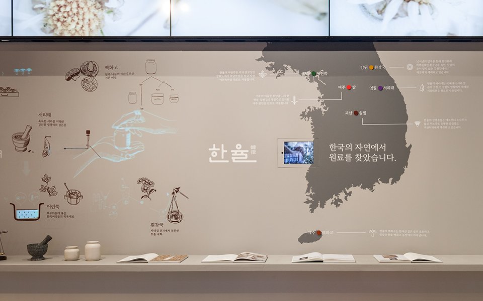 HANYUL Garosugil popup store 한율 팝업 스토어 08
