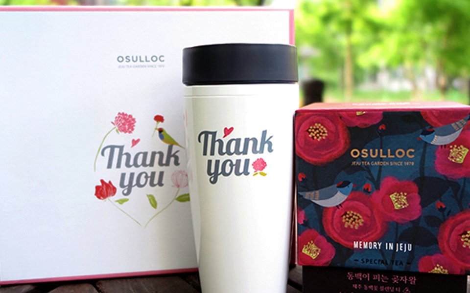 OSULLOC Special set (Tumbler) 오설록 스페셜세트(텀블러) Osulloc_SpecialSet_02