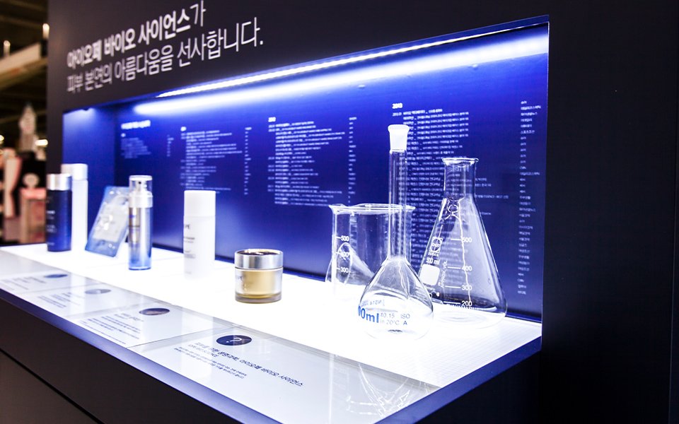 IOPE Mart independent shop open 아이오페 마트 단독샵 오픈 IOPE_mart_06