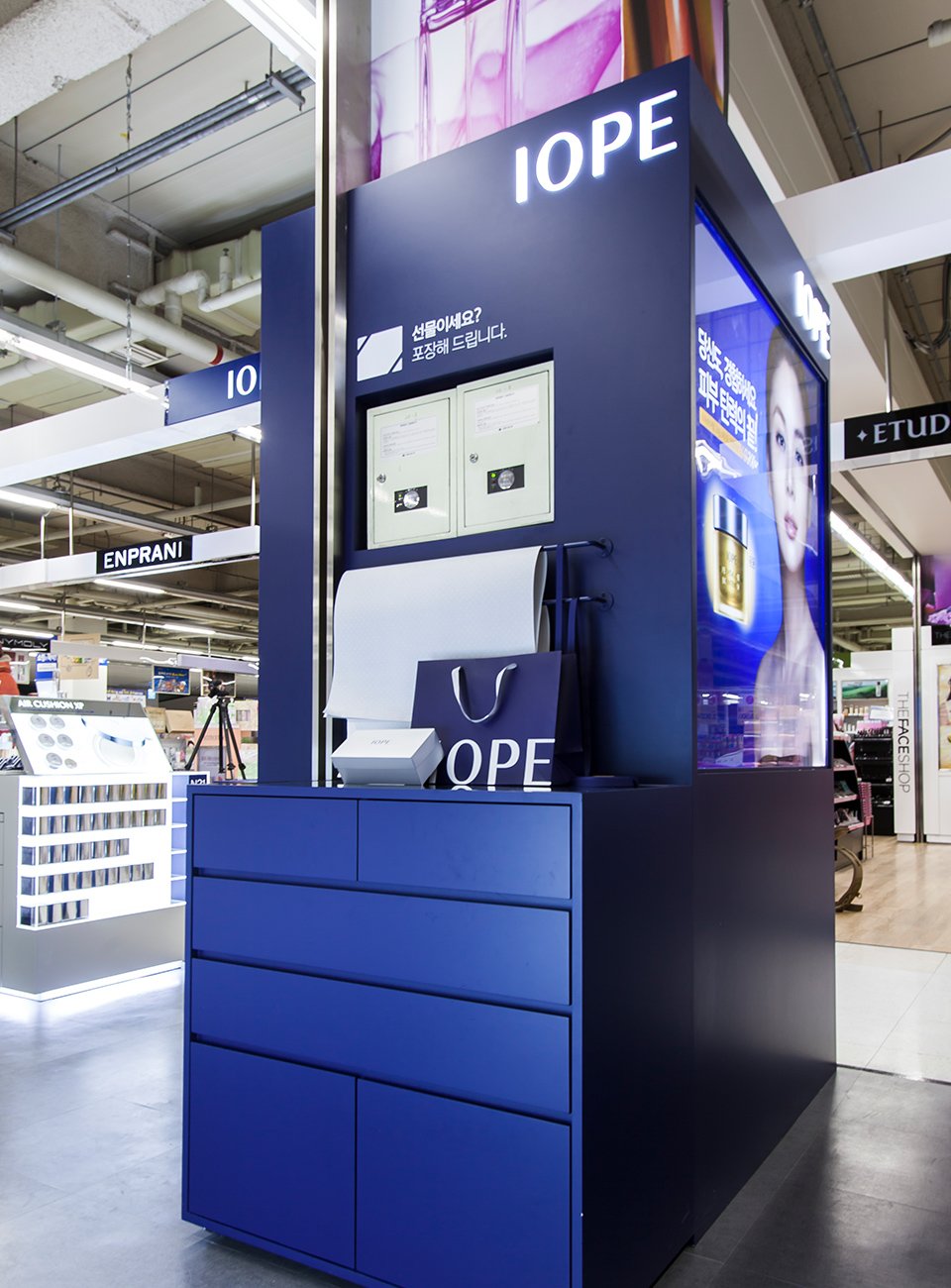 IOPE Mart independent shop open 아이오페 마트 단독샵 오픈 image7-31