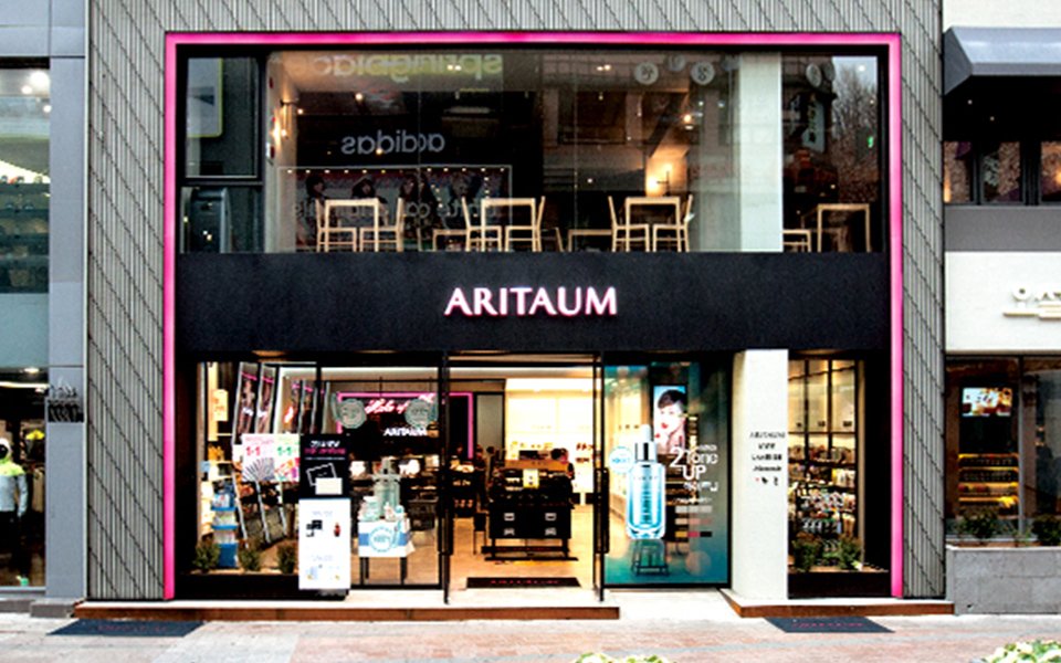 ARITAUM Gwangbok store 아리따움 부산 광복 직영점 ARITAUM_busan_01