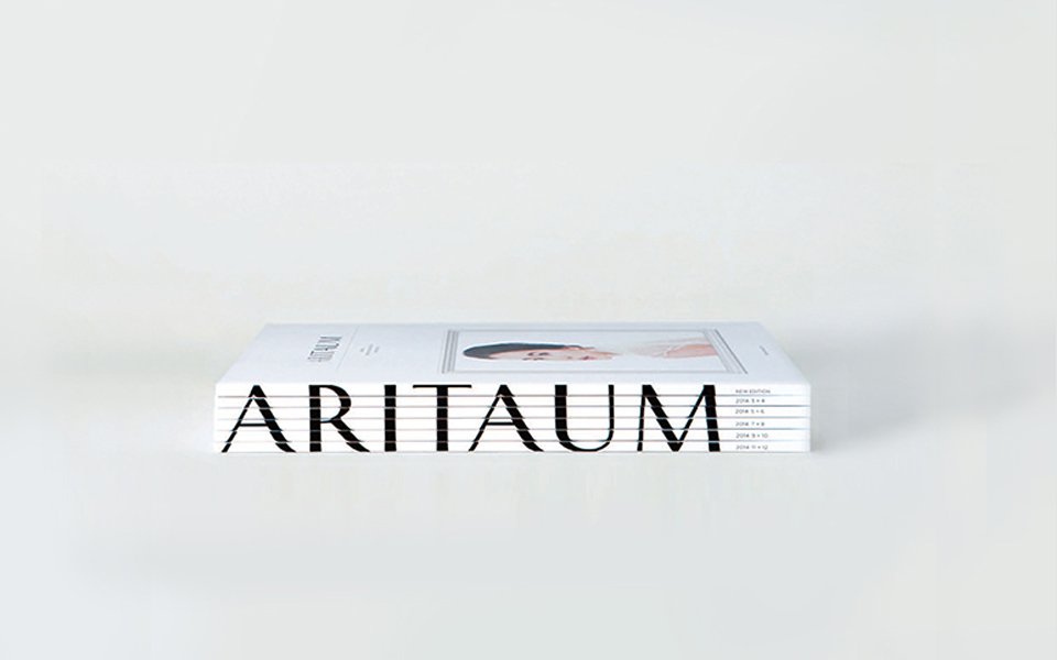 ARITAUM Magazine 아리따움 매거진 01