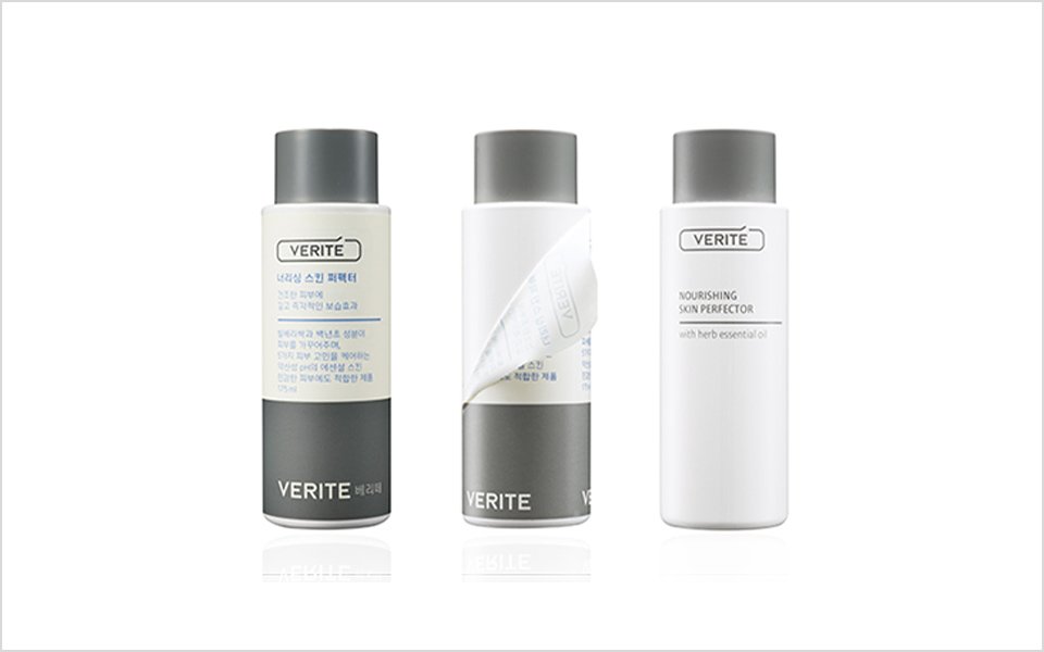 Branding for VERITE 베리떼 브랜딩 VERITE_04