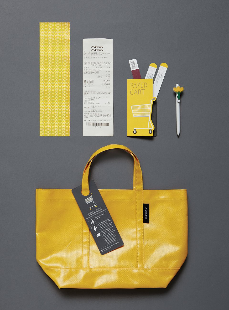 Mamonde packing service 마몽드 포장서비스 Mamonde_packing_01