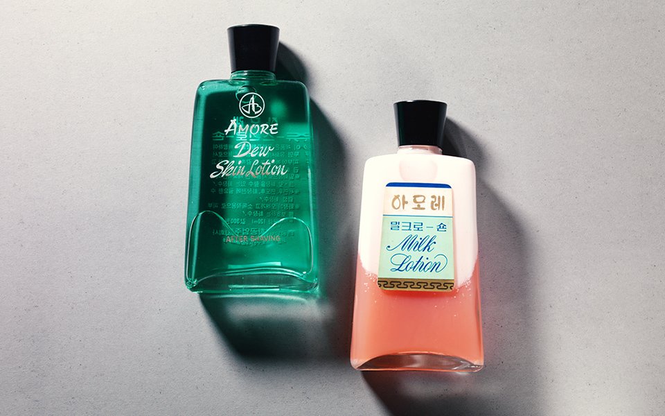 1964 amore 1964 아모레 image2-97