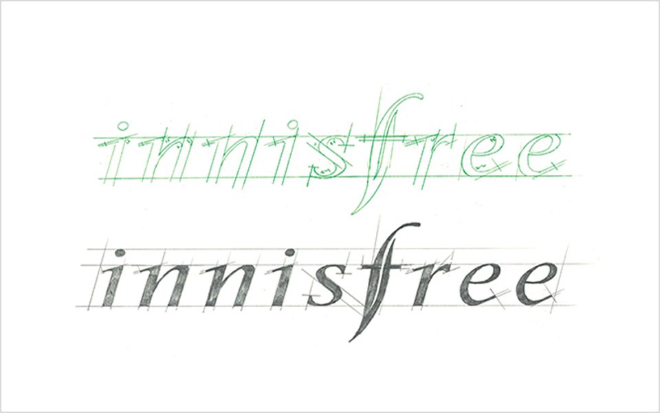 2000 Innisfree 2000 이니스프리 2014calender_10-1