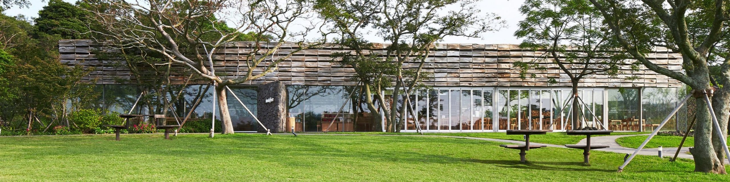 Top index image for Innisfree Jeju house in jeju island