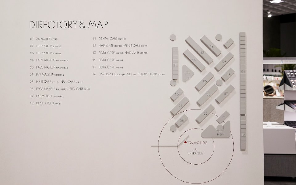 Amore Store by Amorepacific Opens 아모레퍼시픽 아모레 스토어 오픈 image3-83