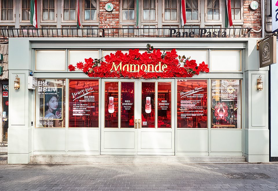 Myeongdong Mamonde Boutique Big Promotion 명동 마몽드 부티크 빅 프로모션 Mamonde_body