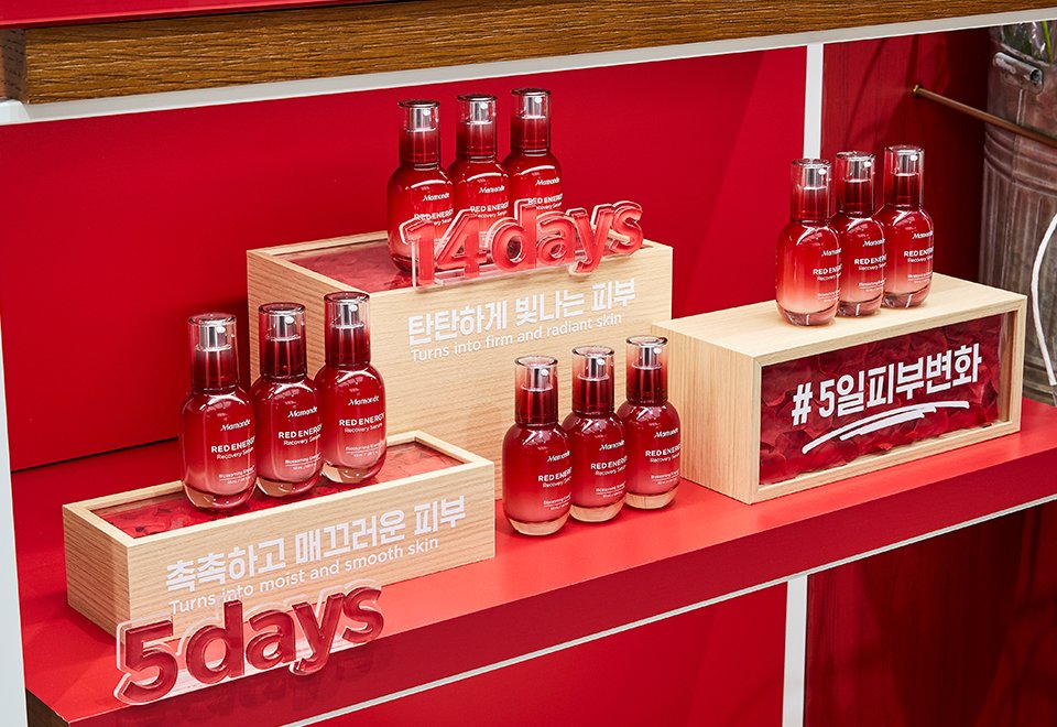 Myeongdong Mamonde Boutique Big Promotion 명동 마몽드 부티크 빅 프로모션 Mamonde_body5