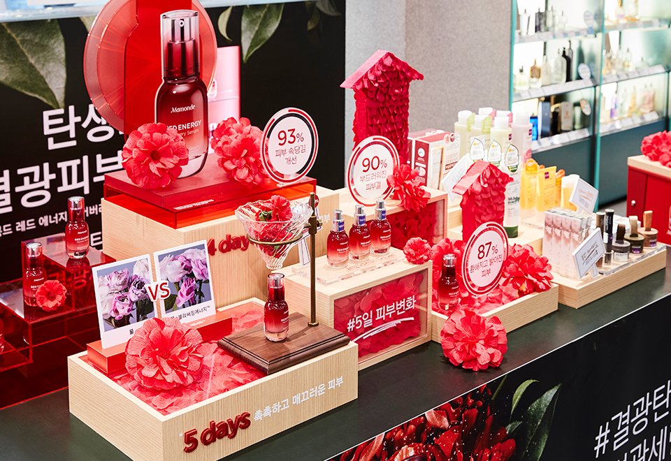 Myeongdong Mamonde Boutique Big Promotion 명동 마몽드 부티크 빅 프로모션 Mamonde_body10