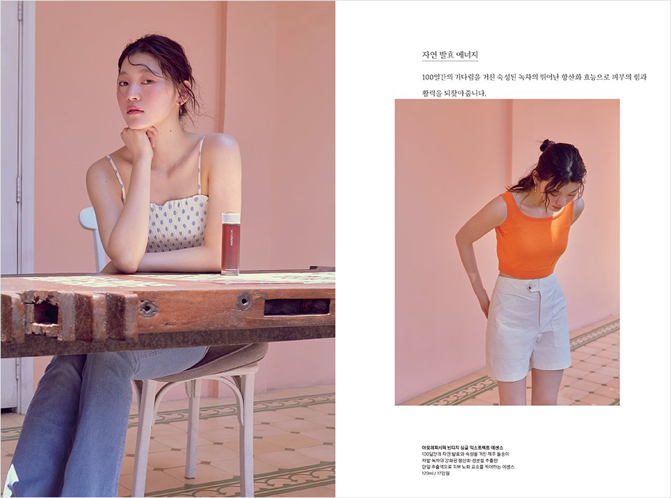 Hyangjang June, 2019 향장 2019년 6월 Landing_Content2-2.jpg