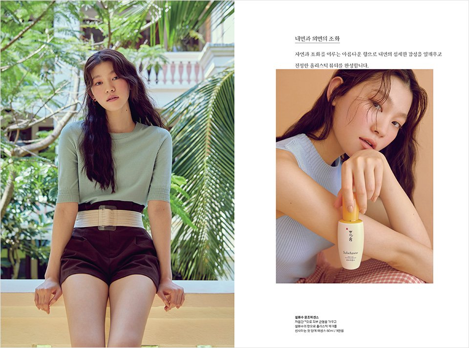 Hyangjang June, 2019 향장 2019년 6월 Landing_Content3-2.jpg