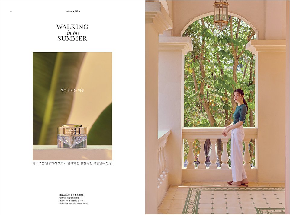 Hyangjang June, 2019 향장 2019년 6월 Landing_Content4-3.jpg