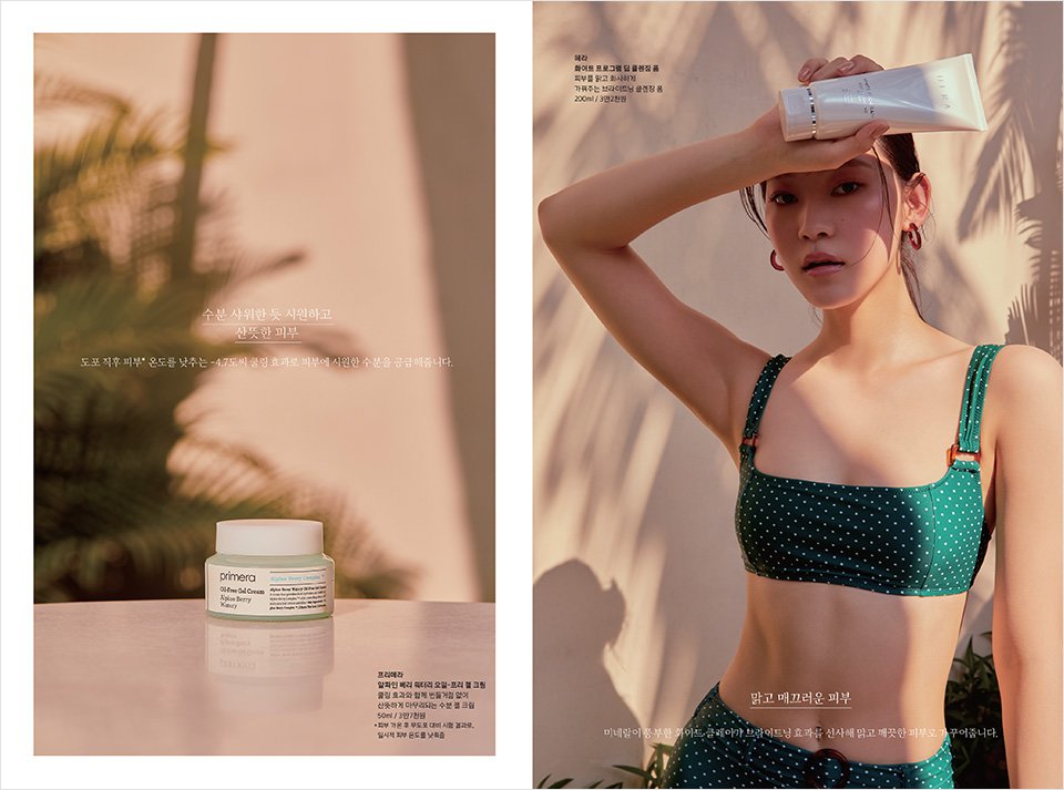 Hyangjang, July 2019 향장 2019년 7월 Landing_Content3-3