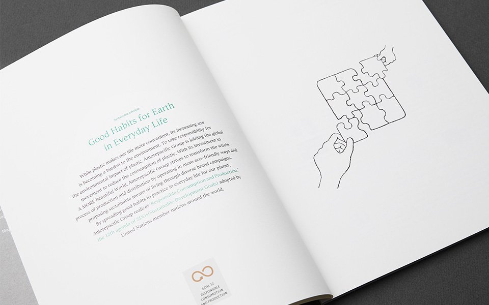 Amorepacific Group Sustainability Report 아모레퍼시픽그룹 지속가능성 보고서 Landing_Content4-5