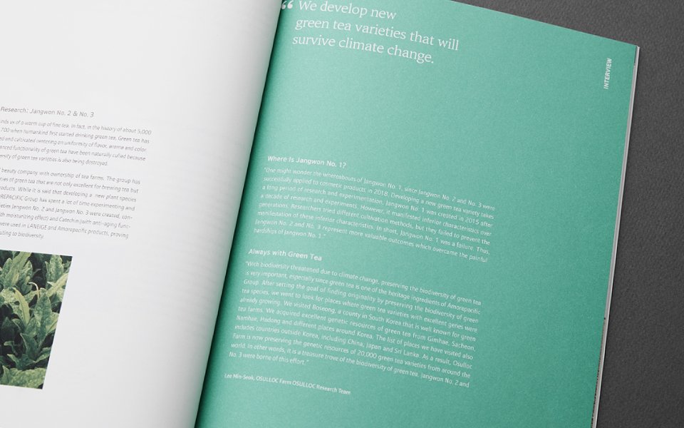 Amorepacific Group Sustainability Report 아모레퍼시픽그룹 지속가능성 보고서 Landing_Content5-5